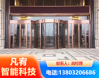 嘉兴旋转门