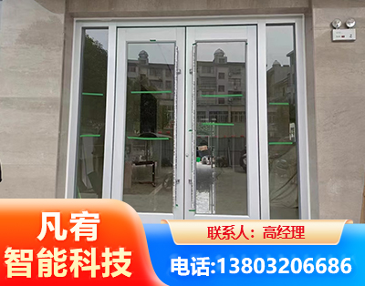 嘉兴肯德基门