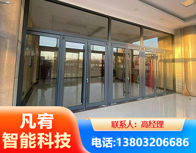 嘉兴肯德基门