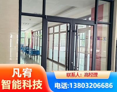 嘉兴肯德基门
